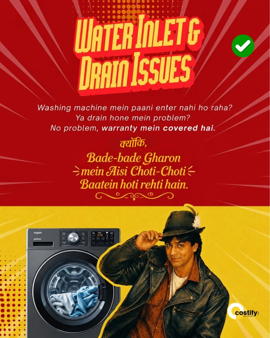 Bollywood Themed Warranty & Product Guides - Slide 7